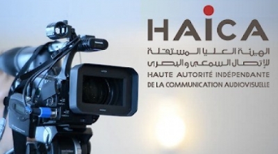 الهايكا تدعو إلى التصدي لمحاولة الالتفاف على حرية الإعلام