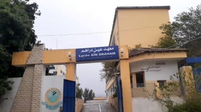 Ooredoo Tunisie soutient l’éducation dans les zones rurales 