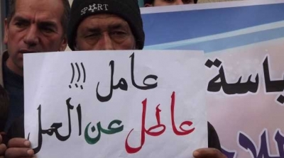 Tunisie: Le taux de chômage passe à 17,8% au premier trimestre 2021