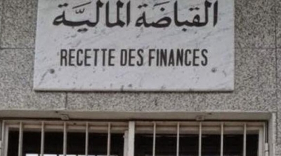Recette des finances : Suspension des pénalités de retard pour les opérations