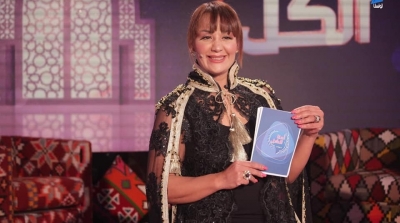 حنان الشقراني تقدم برنامج 'أحنا الكل' 