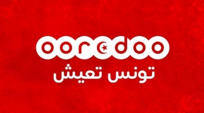 Ooredoo Tunisie appuie le programme national 'Azima' de lutte contre le covid-19