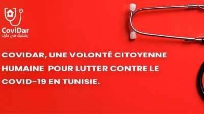 CoviDar : Prise en charge à domicile de 900 patients depuis son lancement