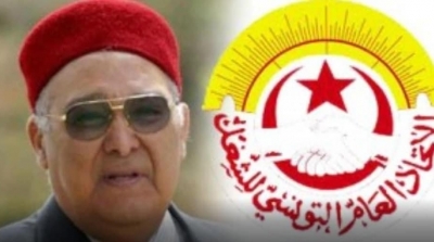 Tunisie : Décès de Abdessalem Jrad