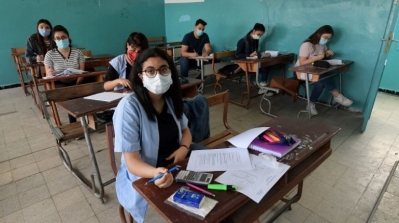 Tunisie: Démarrage des épreuves pratiques du baccalauréat