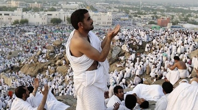 Tunisie : Le Hajj reporté à l’année prochaine