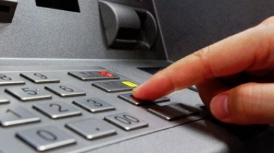 Tunisie : Deux jours de grève dans les banques et les établissements financiers