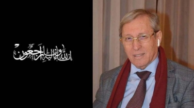 Bizerte : Décès de Mohamed Larbi Almia 