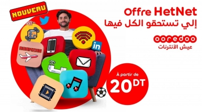 HetNet by Ooredoo : Des forfaits de 20 à 500 dinars, du sur-mesure pour tous les besoins