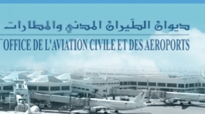Tunisie : Mohamed Rjab nommé à la tête de l'OACA