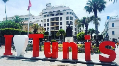 Indice Global de Cybersécurité : La Tunisie progresse de 31 places