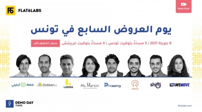 Flat6labs à l’appui de 8 nouvelles startups tunisiennes