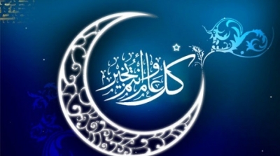 Tunisie : L'Aïd AlAdha mardi 20 juillet 2021