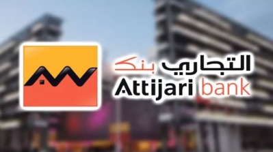 Attijaribank : accompagnement de la diaspora 100% en ligne
