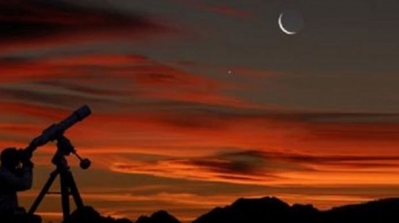 Tunisie : Deux jours de congé à l'occasion de l'Aïd El Idha