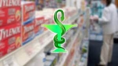 رسميا: الترخيص للصيادلة لإجراء تلاقيح كورونا 