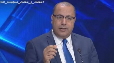 المشيشي يصف قرار استدعاء التونسيين إلى تلقي التلاقيح بالشعبوي و الاجرامي 