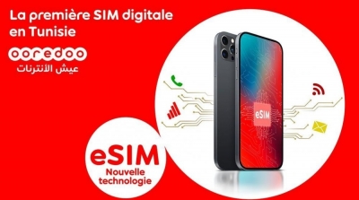 Une première en Tunisie : Ooredoo lance 'eSIM' dernière évolution de la carte SIM