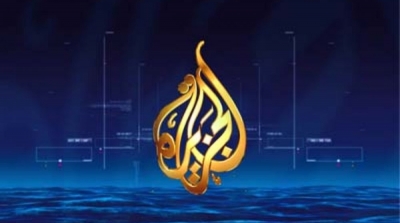 Tunisie: Le bureau d'Al Jazeera pris d'assaut par des unités sécuritaires
