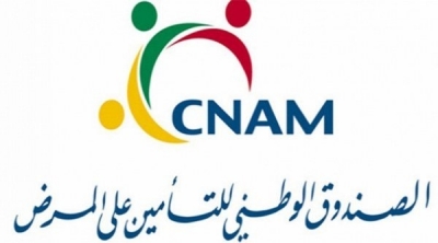 CNAM : Prolongation de la validité des cartes de soins