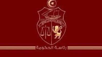 Tunisie : Plusieurs hauts fonctionnaires à la présidence du gouvernement limogés