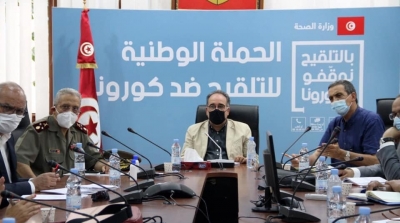 Tunisie : Journée portes ouvertes de vaccination contre le Covid-19, détails du ministère de la Santé