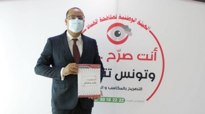 Tunisie : Première apparition de Hichem Mechichi après son limogeage