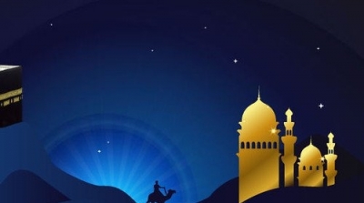 Mardi 10 août est le Jour de l’An de l’Hégire