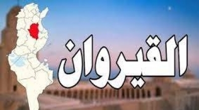 Tunisie-Canicule :Record de chaleur à Kairouan avec 50 degrés