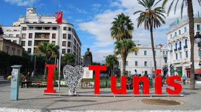 La Tunisie aura-t-elle accès à des financements exceptionnels ?