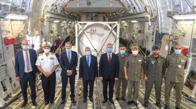 La Tunisie réceptionne un don koweitien de 20 tonnes d'oxygène liquide