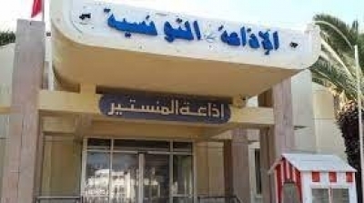 قاضي التحقيق بالمهدية يستدعي صحفية ومديرة إذاعة المنستير
