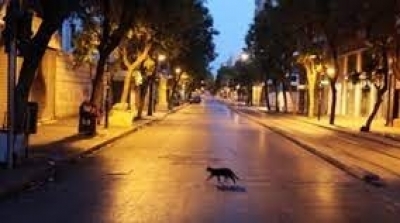 Tunisie : Allègement du couvre-feu, de minuit à 05h00