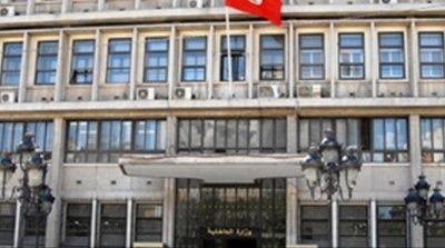 Tunisie : Nouvelles nominations au MI