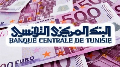 BCT : Les avoirs nets en devises en baisse à 123 jours d'importation