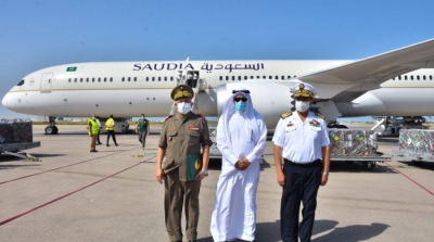 Covid-19 : La Tunisie reçoit une aide de l'Arabie Saoudite