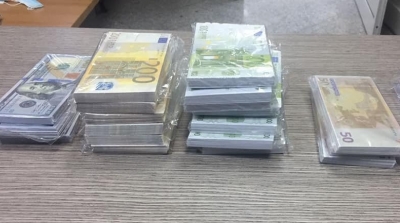 Aéroport Tunis-Carthage :Saisie de 3 kg de bijoux et des faux billets
