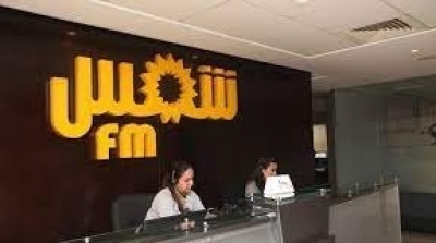 Les précisions d'AlKarama Holding sur le processus de cession de la radio Shems Fm