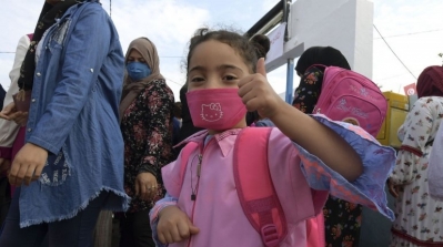 Tunisie : La Fédération générale de l’enseignement de base ne boycottera pas la rentrée scolaire