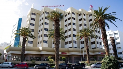 Signature d'une convention de partenariat entre la BTS et l’UTIL