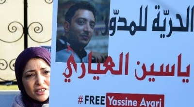 Tunisie : Amnesty international appelle à la libération immédiate de Yassine Ayari