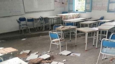 Kram : Fermeture temporaire d'une l’école primaire à la suite de l'effondrement du plafond