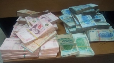 CNSS: le versement des pensions avancé au 23 septembre