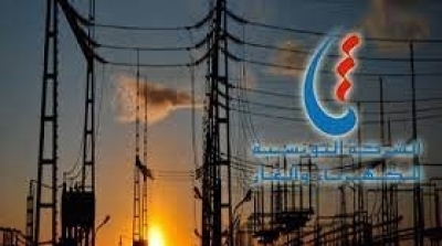 Tunisie : Hausse de la production totale d’électricité de 5% à la fin de juillet