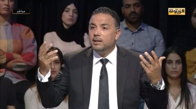 Tunisie : Mandat de dépôt contre Seifeddine Makhlouf