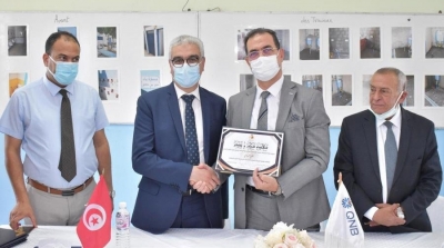 Tunisie : QNB poursuit son soutien à la campagne nationale pour la rénovation des écoles