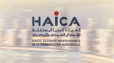 بعد قناة الزيتونة : نحو غلق قناتي نسمة و حنبعل 