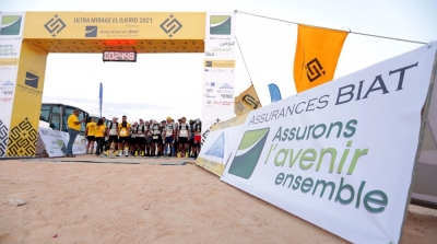 Assurances BIAT se félicite de la pleine réussite de la 5e édition d’UltraMirage 2021