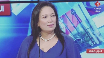 Biographie de Amel Moussa , ministre de la Femme