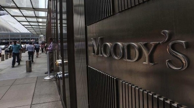 Moody's abaisse la note de la Tunisie à Caa1